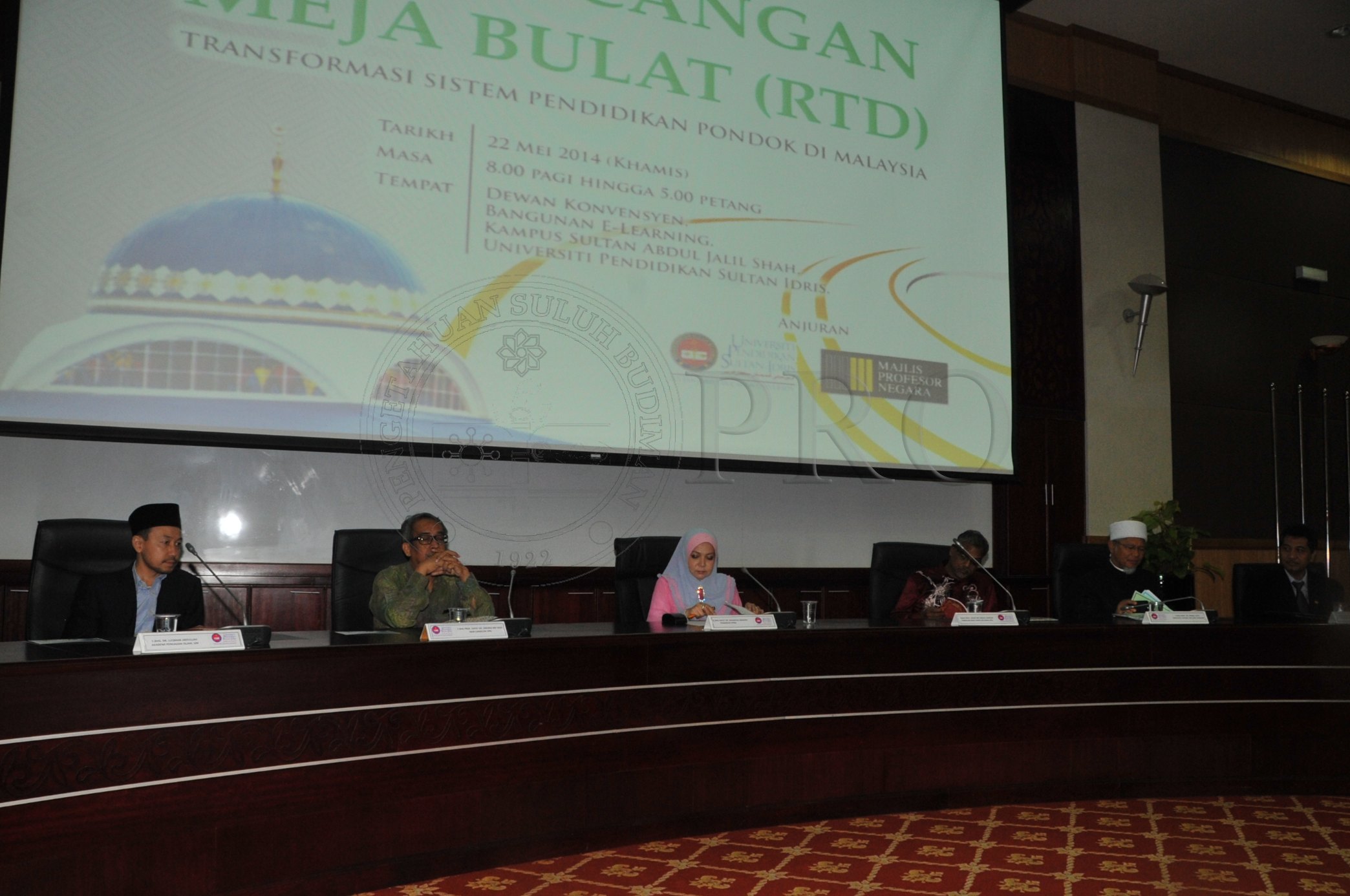 PRO 14 47 RTD PRO 6338